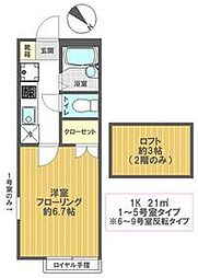 リューデスハイム5 1Kの間取図画像
