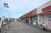 マミーマート蓮田店 1661m