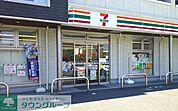 セブンイレブンさいたま宮原3丁目店 徒歩8分。 640m