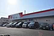 ドラッグストア セキ西門前店 1059m