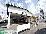 大和田駅(東武鉄道野田線) 徒歩10分。 780m