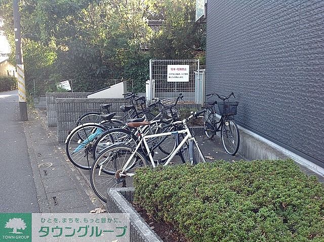 その他