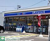 ローソン上尾緑丘店 徒歩5分。 370m