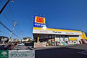 マツモトキヨシさいたま櫛引店 徒歩6分。ドラックストア 460m