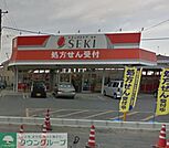 ドラッグストアセキ柏座店 徒歩7分。ドラックストア 500m