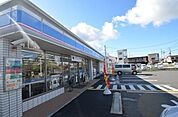 ローソンさいたま春岡一丁目店 822m