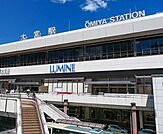 大宮駅(JR東日本 京浜東北線) 徒歩9分。 670m