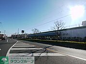 マルエツ上尾井戸木店 1790m