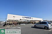 ケーヨーデイツー蓮田店 徒歩80分。ホームセンター 6360m
