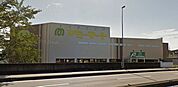 マミーマート三室山崎店 898m