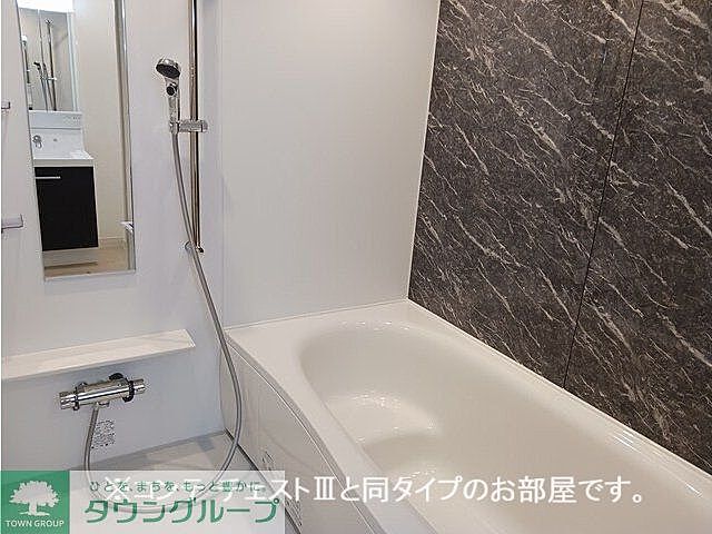 浴室