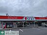 周辺：ドラッグストアセキ久喜青葉店 徒歩10分。 760m