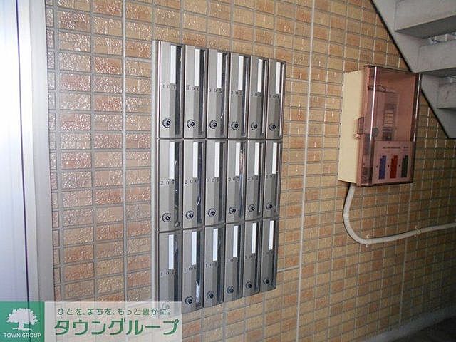 その他