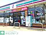 周辺：セブンイレブンさいたま本郷町店 徒歩6分。 420m