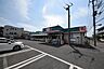 周辺：ドラッグセイムス大宮西店 1002m