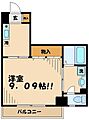 芦花ステーションプラザ2階9.7万円