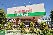 サミット祖師谷店 徒歩2分。スーパー 160m