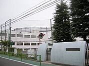 世田谷区立芦花中学校 846m