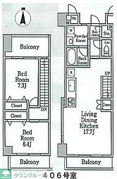 小田急小田原線 経堂駅 徒歩11分の賃貸マンション 5階2LDKの間取り