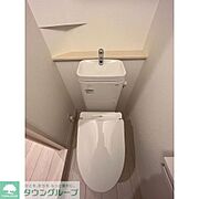 ★お問い合わせはタウンハウジングまで★