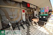 西友仙川店 徒歩8分。スーパー 580m