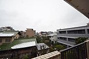 ★眺望良好★