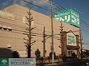 徒歩23分。ホームセンター 1830m