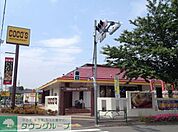 COCO’S三鷹大沢店 徒歩17分。飲食店 1350m