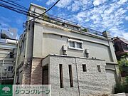 タウンハウジング仙川店まで♪