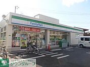ファミリーマート三鷹牟礼店 徒歩6分。コンビニ 450m