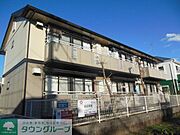 ★お問い合わせはタウンハウジングまで★