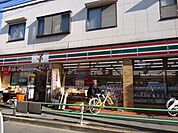 コンビニ 300m