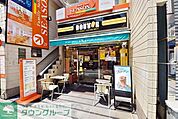 ドトールコーヒー 徒歩9分。飲食店 710m