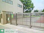 三鷹市立北野小学校 徒歩12分。小学校 960m