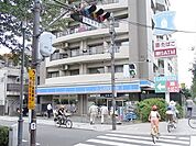ローソン 750m