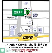 当店地図