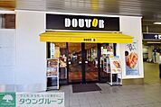 ドトールコーヒーショップ祖師谷店 徒歩10分。飲食店 730m