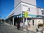 いなげや狛江東野川店 279m