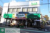 地産マルシェ 徒歩13分。 1030m
