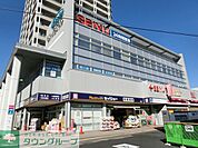 24Ｈ西友・マルエツ 徒歩3分。スーパー 230m