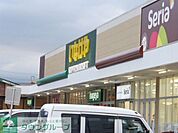 いなげや調布仙川店 スーパー 440m