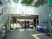 成城コルティ 2000m