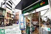 マルエツプチ北品川一丁目店 徒歩10分。 770m