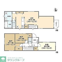 Ｋｏｌｅｔ目黒南 1SLDKの間取り