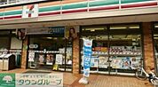 セブンイレブン目黒油面店 徒歩4分。 320m