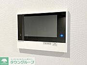 ★タウンハウジング五反田店取扱い★
