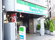 ファミリーマート 徒歩1分。コンビニ 20m