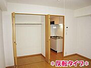 ★室内★