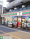 セブンイレブン 徒歩0分。コンビニ 1m