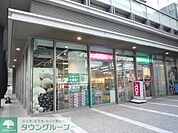 まいばすけっと飯田橋駅北店 徒歩5分。スーパー 380m